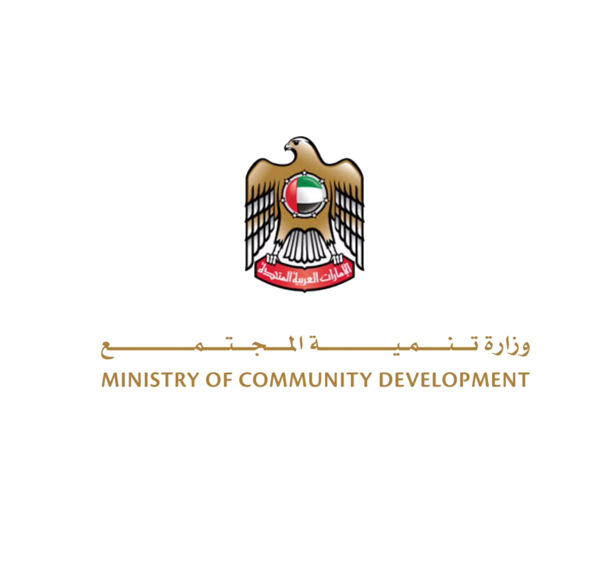 MINISTRY OF COMMUNITY DEVELOPMENT